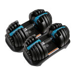 beginner_adjustable_dumbbell_2