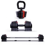 NutroOne_NutroOne Tri-form Adjustable Dumbbell (Barbell, Kettlebell and Dumbbell)_Gallery_02